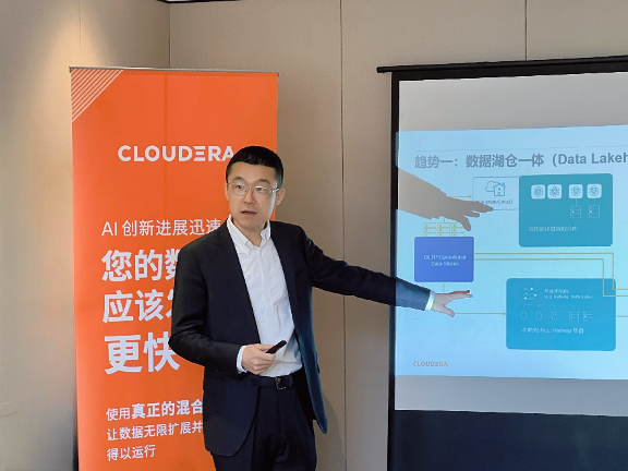 Cloudera前瞻：数据与AI的碰撞，将如何驱动企业变革与增长 原创